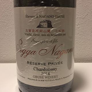 小布施ワイナリー Sogga Nagano Réserve Privée Chardonnay