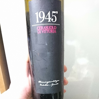 1945 Csrasuolo di Vittoria(チェラスオーロ・ディ・ヴィットリア)