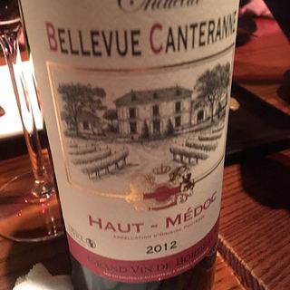 Ch. Bellevue Canteranne(シャトー ベルヴュー・カントランヌ)
