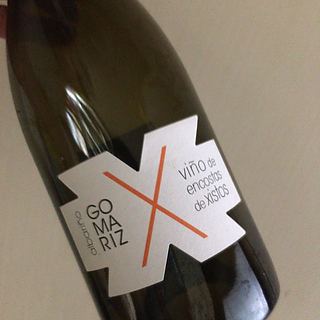 Gomaríz X Albariño(ゴマリス エキス アルバリーニョ)