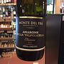 Monte del Fra Amarone della Valpolicella Classico(2012)