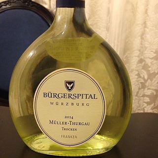 Bürgerspital Müller Thurgau Trocken(ビュルガーシュピタール ミュラー・トゥルガウ トロッケン)
