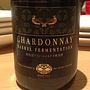 奥出雲ワイン Chardonnay Barrel Fermentation(2014)