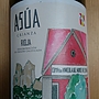 Asúa Crianza(2012)