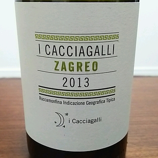 I Cacciagalli Zagreo