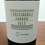 I Cacciagalli Zagreo(2013)