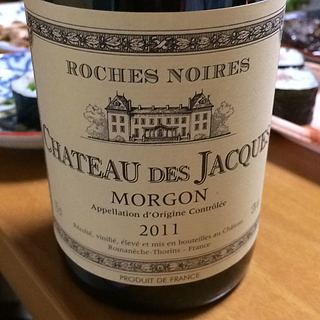 Louis Jadot Ch. des Jacques Morgon Roches Noires(ルイ・ジャド シャトー・デ・ジャック モルゴン ロッシェ・ノワール)