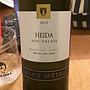 Grand Metral Heida(2015)
