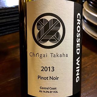 Ch. Igai Takaha Crossed Wing Pinot Noir Central Coast(シャトー・イガイ・タカハ クロスド・ウィング ピノ・ノワール セントラル・コースト)