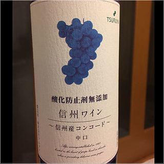 ツルヤ 信州ワイン コンコード 中口