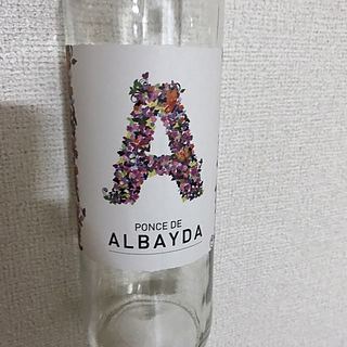 Ponce de Albayda