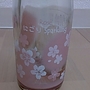 フジッコワイナリー Rosé Sakura にごり Sparkling