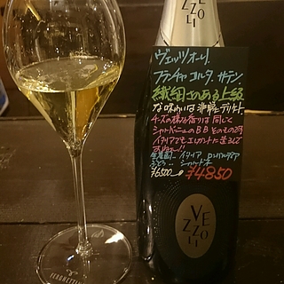 Vezzoli Franciacorta Satèn Brut