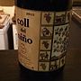 Mendall Coll del Niño(2015)
