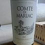 Comte de Mariac(2015)