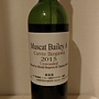 シャトー酒折ワイナリー Muscat Bailey A Cuvée Ikegawa Un wooded(2015)