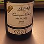 Dom. Laurent Vogt Riesling Vendanges Tardives(2009)