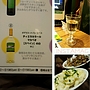 ナバロ・ロペス ティエラカラール マカベオ