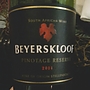 Beyerskloof Pinotage Reserve(2014)