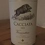 Cacciata Vermentino(2015)