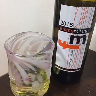 Fuente Milano Verdejo Viura