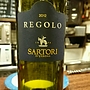 Sartori Regolo(2012)