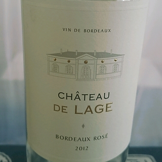 Ch. de Lage Rosé(シャトー･ドゥ･ラージュ ロゼ)