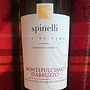 Spinelli Val di Fara Montepulciano d'Abruzzo(2015)