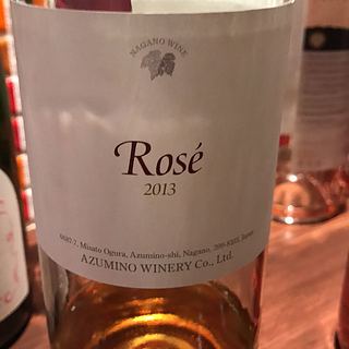 Azumino Rose