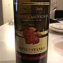 Víno Mrva & Stanko Cabernet Sauvignon(2012)