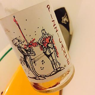 Le Coste Pizzicante Rosso
