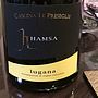 Hamsa Bianco Lugana(2015)