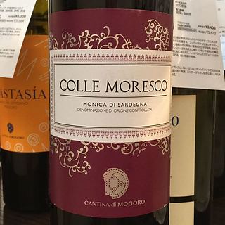 Cantina di Mogoro Colle Moresco(カンティーナ・ディ・モゴロ コッレ・モレスコ)