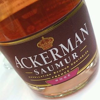 Ackerman Saumur Rosé