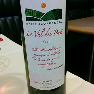 Matteo Correggia Nebbiolo d'Alba La Val dei Preti