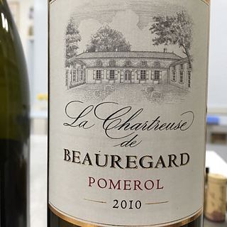 La Chartreuse de Beauregard(ラ ・シャルトリューズ・ド・ボールガール)