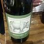 La Spinetta Vürsù Barbaresco Vigneto Gallina(2012)