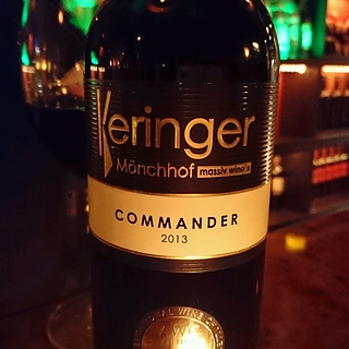 Keringer Commanderie