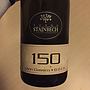 Borgo Stajnbech 150 Lison Classico