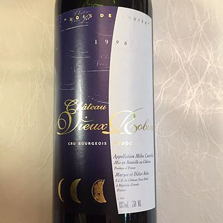 Ch. Vieux Robin Bois de Lunier(シャトー・ヴュー ボワ・ドゥ・リュニエ)