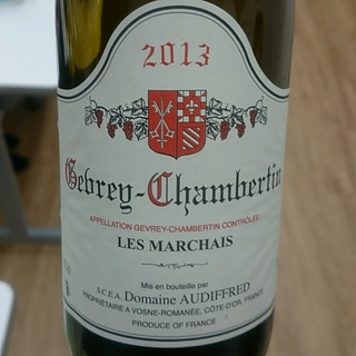 Dom. Audiffred Gevrey Chambertin Les Marchais(ドメーヌ・オーディフレッド ジュヴレ・シャンベルタン レ・マルシェ)