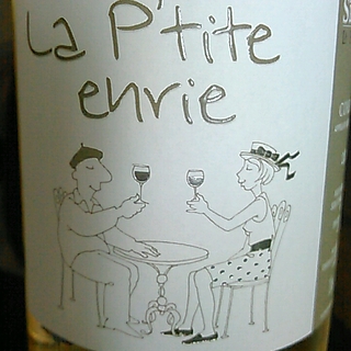 Le P'tit Envie(レ・プティ・アンヴィ)