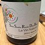 ヒトミワイナリー Sans Soufre Rurale Dela Blanc Le Vin Nature(2014)