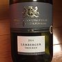 Weinmanufaktur Untertürkheim Lemberger Trocken(2014)