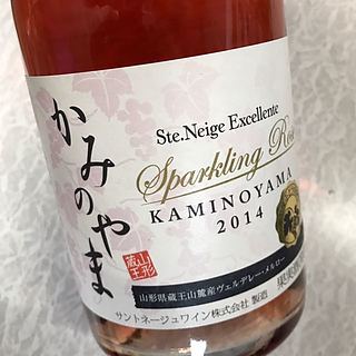 Ste. Neige Excellente かみのやま スパークリング ロゼ