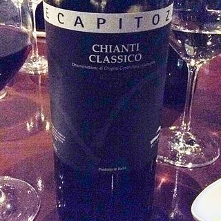 Capitozze Chianti Classico Riserva