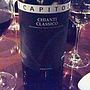 Capitozze Chianti Classico Riserva