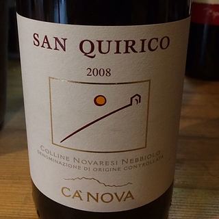 Ca'Nova Vigna San Quirico(カノーヴァ ヴィーニャ・サン・キリコ)