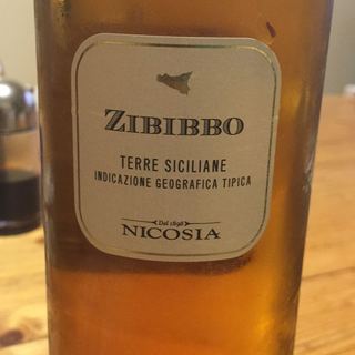 Nicosia Zibibbo(ニコシア ジビッボ)