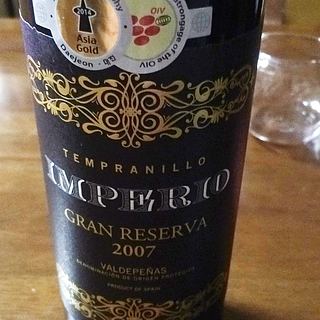 Imperio Gran Reserva(インペリオ グラン・レゼルヴァ)